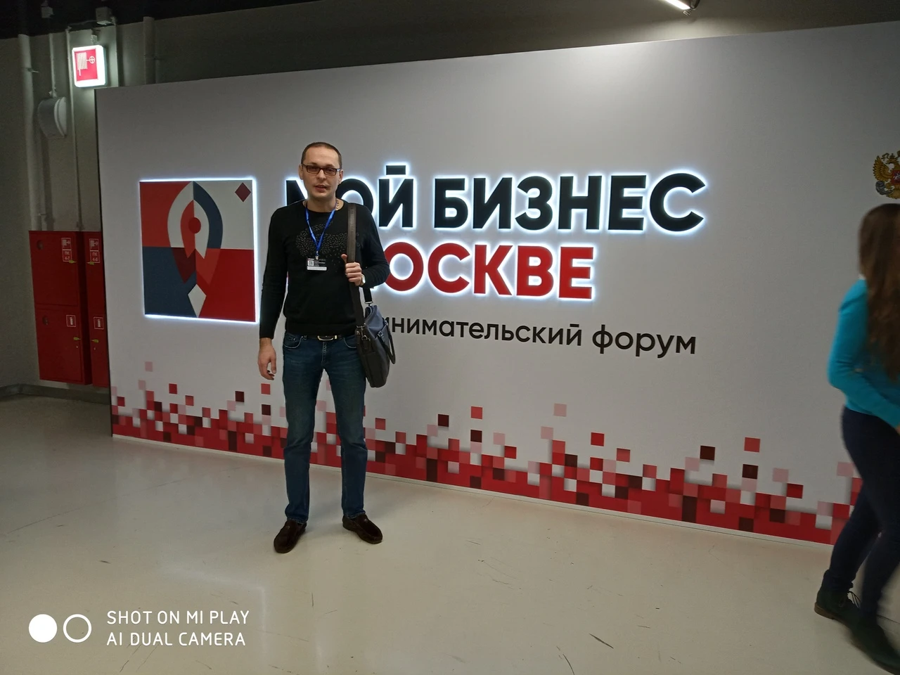 Наши проекты 3