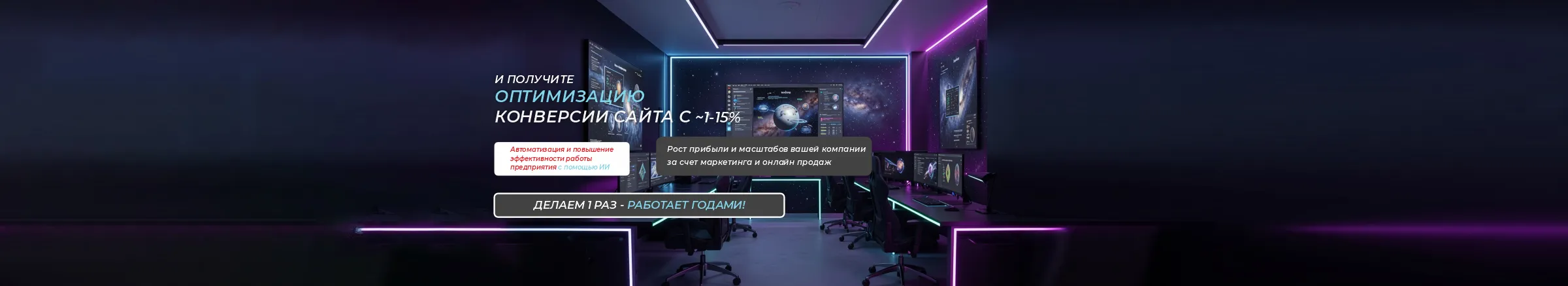 Слайд 6