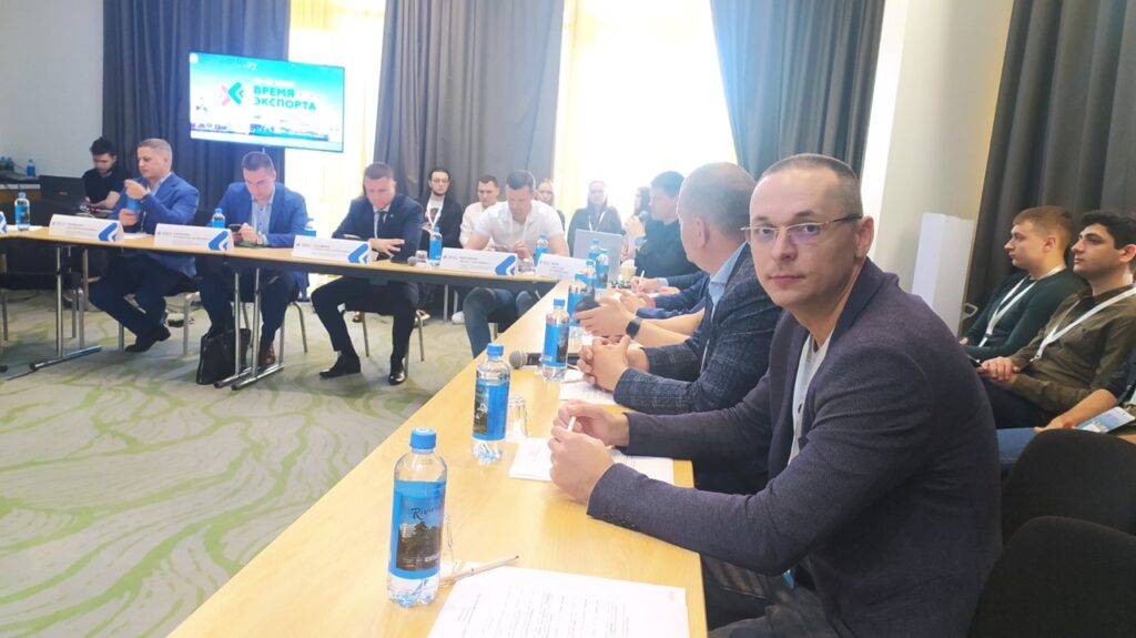 Мероприятие в Алуште