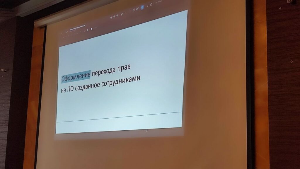Фото мероприятия