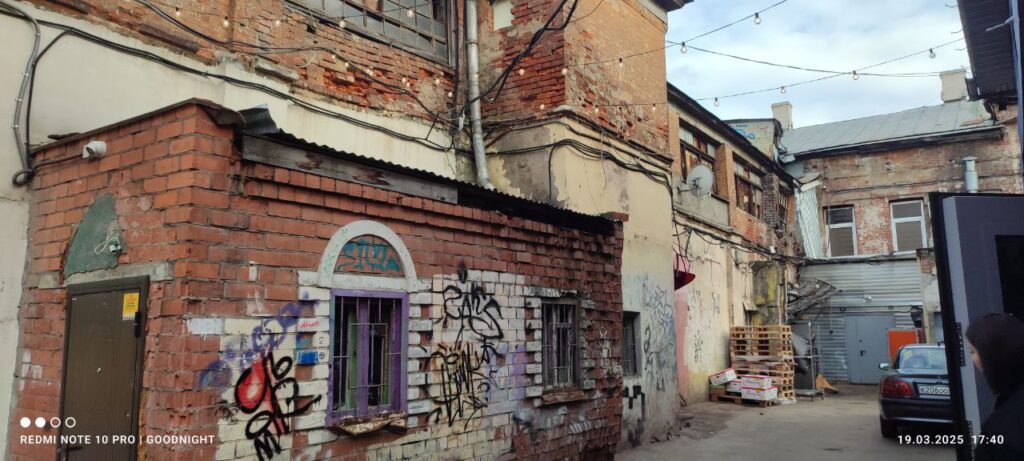 Фото мероприятия