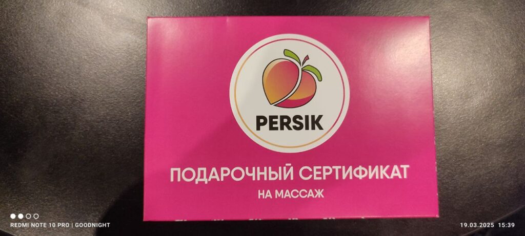 Фото мероприятия