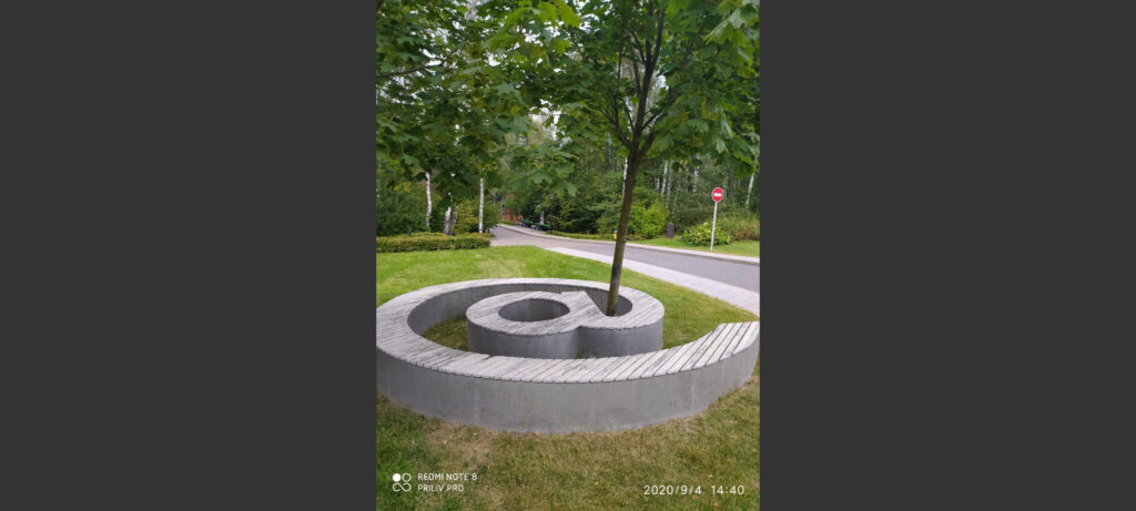 Фото мероприятия
